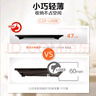 蘇泊爾（SUPOR）電磁爐家用電陶爐電磁灶大功率電火灶電池爐火鍋爐耐用面板十檔火力電爐C22-IJ59E新老品隨機發(fā)貨 曬單實拍圖