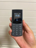NOKIA新105 4G 全網(wǎng)通移動(dòng)聯(lián)通電信 老人老年按鍵直板學(xué)生兒童備用戒網(wǎng)手機 雙卡雙待  黑色 曬單實(shí)拍圖