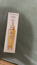 嬌蘭（Guerlain）帝皇蜂姿復原蜜精華50ml緊致修護抗皺護膚禮盒生日七夕情人節禮物 曬單實(shí)拍圖