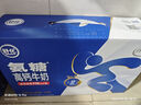 伊利舒化奶 氨糖高鈣無乳糖牛奶 220ml*12盒/箱 維生素D 禮盒裝 曬單實拍圖