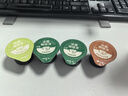 永璞濃縮咖啡液0脂速溶原味無糖+香濃烤椰+焦糖瑪奇朵風味 18g*4顆 曬單實拍圖