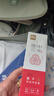 得力（deli）連中三元按動(dòng)中性筆 0.5mmST筆頭速干考試筆學(xué)生刷題筆 考試專(zhuān)用黑色4支/盒 S01-KS 曬單實(shí)拍圖