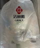 潔麗雅（Grace）100%新疆棉全棉旅行睡袋酒店隔臟床單被套 森之時(shí)嶼210*220cm 曬單實(shí)拍圖