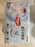好奇（Huggies）金裝紙尿褲S120片(4-8kg)尿不濕【速干不易紅】 曬單實(shí)拍圖