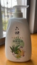 六神沐浴露滋潤型蘆薈700g正品冰片桑葉清涼型沐浴乳液男女士家庭裝 清新滋潤沐浴露700g+浴球 曬單實(shí)拍圖