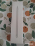 【美國MFI認證】適用蘋(píng)果電容筆apple pencil二代觸控防誤觸一代ipad手寫(xiě)筆pro平板air4/5觸屏書(shū)寫(xiě) 官配三代頂配版【磁吸Type口快充丨傾斜壓桿】 防誤觸不斷觸 傾斜壓感 曬單實(shí)拍圖