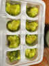 廣州酒家利口福 翡翠蝦餃200g*2袋 16個(gè) 早茶點(diǎn)心 兒童早餐 廣式點(diǎn)心  曬單實(shí)拍圖