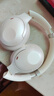 山水（SANSUI）TD46 主動(dòng)降噪【降噪榜TOP】頭戴式藍牙耳機重低音無(wú)線(xiàn)耳麥手機聽(tīng)力電腦耳麥有線(xiàn)通用  白 曬單實(shí)拍圖