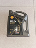 殼牌（Shell）全合成汽機(jī)油0w-20(0w20) API SP級(jí) 4L 都市光影版灰殼 京東養(yǎng)車 曬單實(shí)拍圖