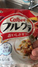 卡樂(lè )比（Calbee）即食燕麥片 原味水果麥片380g 日本進(jìn)口非油炸 營(yíng)養早餐代餐零食 曬單實(shí)拍圖
