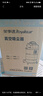 榮事達（Royalstar）工業(yè)吸塵器3000W大功率開(kāi)荒美縫強勁大吸力工廠(chǎng)酒店商用保潔干濕吹30L RS-XT300A-4 曬單實(shí)拍圖