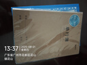 【2026學(xué)年】2025秋新版中學(xué)教材全解九年級上冊下冊語文數(shù)學(xué)化學(xué)教材全解同步人教版讀初三年級同步教材解讀講解復(fù)習(xí)資料書 薛金星 上冊【化學(xué)】人教版（25秋新教材） 曬單實(shí)拍圖