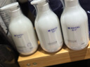 滿(mǎn)婷凈透保濕沐浴露500ml 男女通用留香氛清爽洗澡家庭裝去油沐浴乳 保濕 500ml 1瓶 香氛沐浴露 曬單實(shí)拍圖