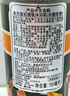 東方寶石水蓮花香氛沐浴露750ml原裝進(jìn)口持久留香水潤(rùn)嫩膚沐浴乳男女通用 曬單實(shí)拍圖