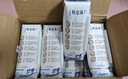 蒙?！拘迈r日期】特侖蘇純牛奶250ml*16盒 家庭早餐 中秋送禮盒裝  曬單實(shí)拍圖