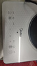 美的（Midea）鉑鉆家用電磁爐 電陶爐 新型電磁灶火鍋爐大功率炒菜燒水一體面板超薄 國家補(bǔ)貼MC-E22B20 曬單實(shí)拍圖