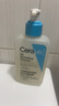 適樂膚（CeraVe）水楊酸嫩膚潔面啫喱236ml去角質黑頭清潔毛孔男女洗面奶七夕禮物 曬單實拍圖