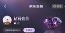 俞兆林4雙兒童襪子夏季薄款100%純棉中筒網(wǎng)眼青少年學(xué)生男童防臭運動襪 曬單實拍圖