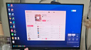 HKC 23.8英寸260Hz高刷FastIPS硬件低藍(lán)光120%sRGB出廠校色HDR400廣色域1ms電競(jìng)游戲顯示器G24H3Max 曬單實(shí)拍圖