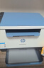 惠普（HP）M232dw 家用激光打印機 自動(dòng)雙面無(wú)線(xiàn)學(xué)生家用一體機 高速高效（低成本 體積?。?曬單實(shí)拍圖