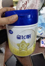 飛鶴星飛帆 嬰幼兒配方奶粉3段(1-3歲) 700g 專利OPO 育兒補貼 曬單實拍圖