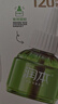潤本（RUNBEN）電蚊香液驅蚊液120晚45ml×4瓶+1器防蚊定時無香型 曬單實拍圖