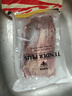 天譜樂食 澳洲安格斯M3牛腱肉凈重2斤 生鮮牛肉 谷飼喂養(yǎng) 燉煮食材七夕 曬單實拍圖