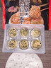 七鮮私廚 海苔蝦仁肉丁紙皮燒麥360g 6只早餐燒賣包子糯米五花肉 曬單實(shí)拍圖