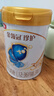 伊利金領冠珍護【三代OPO好吸收】幼兒A2β-酪蛋白奶粉3段(1-3歲)900g 曬單實拍圖