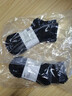 耐克(NIKE)襪子男子 速干透氣籃球襪 短襪三雙裝SX7677-010黑M 曬單實(shí)拍圖