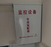 視明通 戶(hù)外配電箱室外防水箱監控箱電源箱電控箱控制箱儀表箱開(kāi)關(guān)箱配電柜 曬單實(shí)拍圖