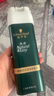 施華蔻（Schwarzkopf）怡然一按染泡泡染發(fā)乳3.68赤茶紅棕染發(fā)劑植物染發(fā)膏輕松多次蓋白 曬單實(shí)拍圖