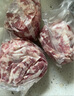 精氣神 國產(chǎn)無(wú)抗山黑豬肉餡750g 冷凍 約70%瘦肉餡 包子餡餃子餡肉丸子 曬單實(shí)拍圖