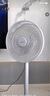 艾美特（AIRMATE）【重磅新品】七葉家用大風(fēng)量落地扇電風(fēng)扇臺式桌面空氣循環(huán)小風(fēng)扇大角度搖頭節(jié)能電扇 FS30-X97 曬單實(shí)拍圖