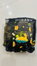 歐貝比(OHBABY)【尿褲免費送】天空之門(mén)旅行裝紙尿褲小寶褲NB20片(<5kg) 曬單實(shí)拍圖