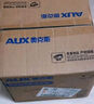 奧克斯（AUX）電煮鍋 泡面鍋 宿舍小電鍋 電蒸鍋 學(xué)生寢室一體泡面小火鍋 2.2L長(cháng)手柄多功能鍋 DR213B帶蒸籠  曬單實(shí)拍圖