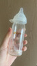 貝親早產(chǎn)兒進(jìn)口玻璃奶瓶過(guò)渡奶嘴醫院用新生兒專(zhuān)用吸力弱低流速防嗆奶 100ml+SSS【裸裝】體重5斤以下會(huì )吸的寶寶 曬單實(shí)拍圖