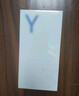vivo Y36c 8GB+256GB 菱光紫 國(guó)家補(bǔ)貼 靈動(dòng)外觀 5000mAh大電池 90Hz高亮護(hù)眼屏 5G 拍照 手機(jī) 曬單實(shí)拍圖