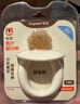 世喜磨牙棒嬰兒牙膠口欲出牙期硅膠玩具0-3-6個月以上寶寶咬膠 曬單實拍圖
