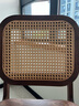 續寫(xiě)家具實(shí)木餐椅藤編黑胡桃木餐桌椅小戶(hù)型客廳簡(jiǎn)約家用靠背餐椅 知谷餐椅 曬單實(shí)拍圖