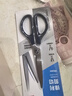 得力(deli)1辦公生活家用剪刀 小剪子手工剪紙刀 辦公用品 藍色6045-ES 曬單實(shí)拍圖
