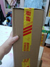 歸星澳洲原瓶進(jìn)口 鉑金時(shí)代干紅葡萄酒單支裝750ml 中秋禮品自飲送禮 曬單實(shí)拍圖