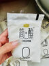 君樂寶 簡醇 0蔗糖 100g *10袋  低溫酸奶酸牛奶 健康輕食 曬單實拍圖