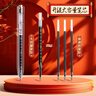 得力（deli）考試專用按動(dòng)中性筆學(xué)生備考中高考刷題考研公大容量ST頭連中三元0.5mm順滑速干碳素黑筆 【大容量速干】3支+20支ST替芯 曬單實(shí)拍圖