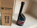雪佛龍（Chevron）特勁TCP汽油添加劑355ml 單瓶裝除積碳燃油寶省油寶 曬單實(shí)拍圖