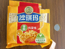 徐福記香酥雞蛋味沙琪瑪768g/袋 12道工序匠心傳承 早餐零食 曬單實(shí)拍圖