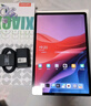 聯(lián)想小新PadPro12.7 2025款平板電腦 國(guó)家補(bǔ)貼15% 2.9K高刷全面屏 娛樂學(xué)習(xí) 10200mAh 12+256G大象灰 曬單實(shí)拍圖