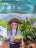華田禾邦【新玉米】云南拇指玉米2斤(16-22根)兒童早餐甜糯玉米粒棒 代餐 曬單實拍圖
