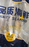 賣魚七郎大號秋刀魚2斤 新鮮海捕鮮活冷凍日料生鮮燒烤食材海鮮魚類 曬單實拍圖
