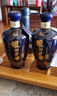 瀘州老窖 藍花瓷頭曲 禮盒 濃香型白酒52度升級版500ml*2 禮盒裝 曬單實拍圖